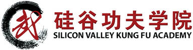 Silicon Valley Kung Fu Academy